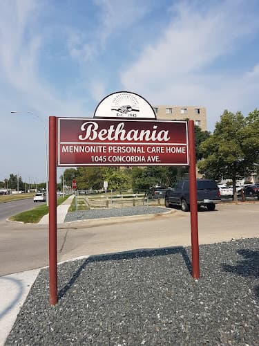 Bethania Mennonite Personal Care Home Inc - Photo 1