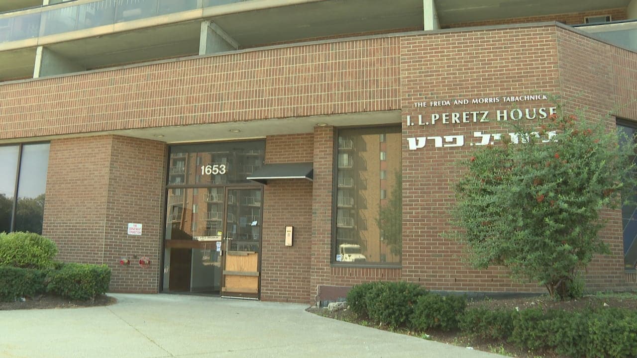 I L Peretz House - Photo 1