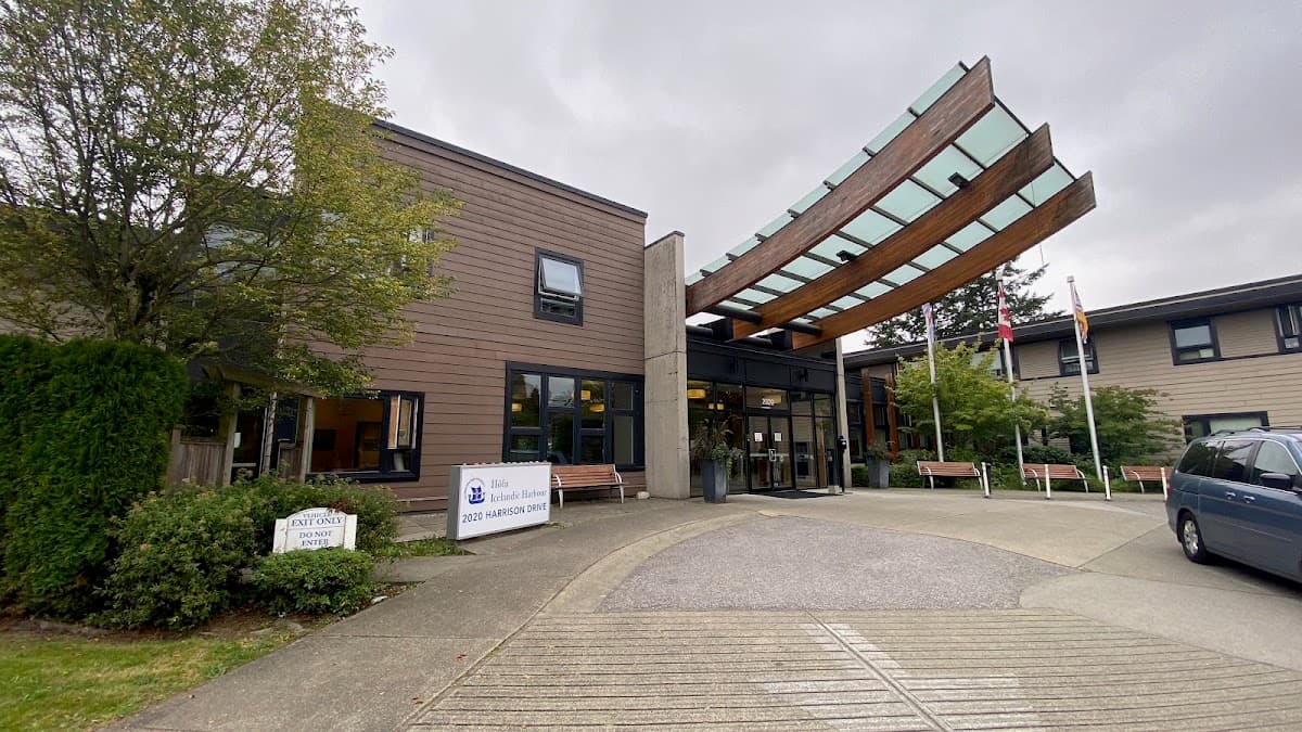 Höfn Icelandic Harbour - Photo 1